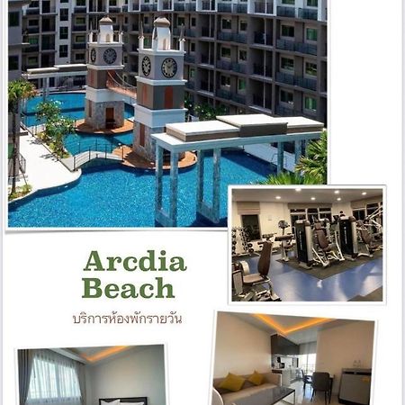 Arcadia Continental Pattaya Aparthotel Exterior photo
